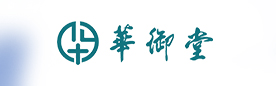 廈門(mén)樹(shù)鑫建設(shè)集團(tuán)有限公司